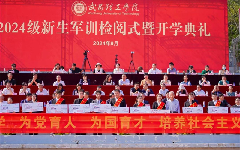大學(xué)教授捐資設(shè)“創(chuàng)新獎(jiǎng)學(xué)金”  激勵(lì)學(xué)生勇敢追夢(mèng)